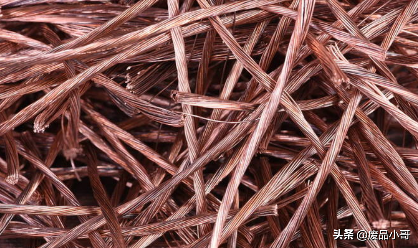 废铜回收价格2021年3月24日废铜回收价格调整信息
