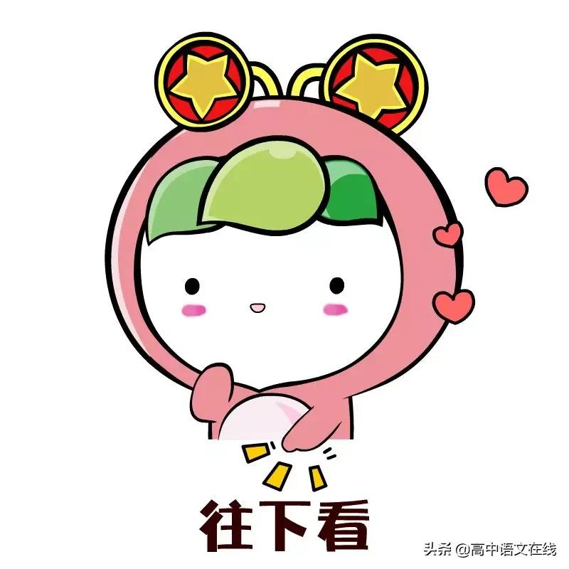 2021高考志愿怎么报不吃亏？这7大志愿填报攻略你必须要提前收藏