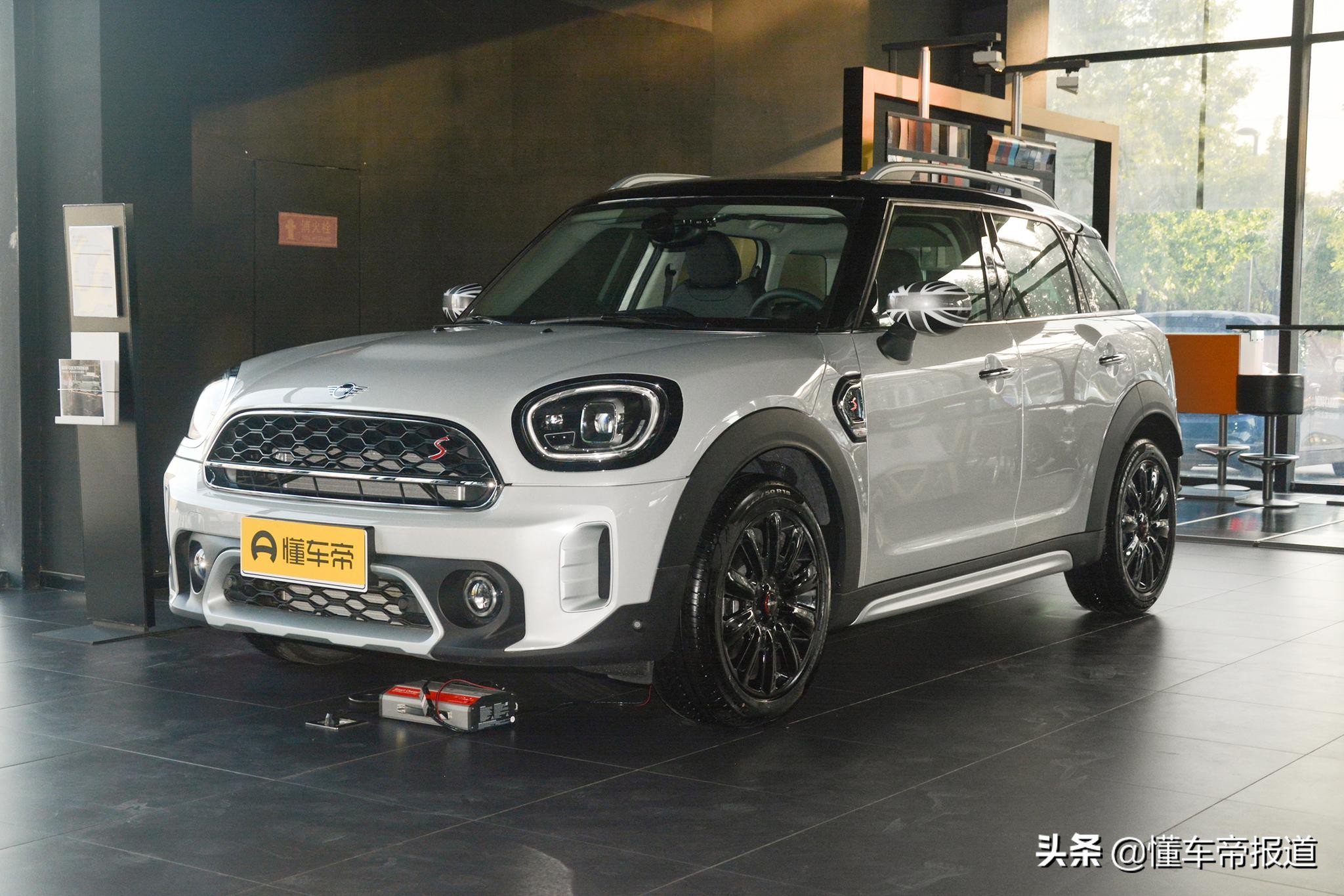 新车 </p><p>　　 售24.98万元起，MINI COUNTRYMAN售价调整，最高涨2000元