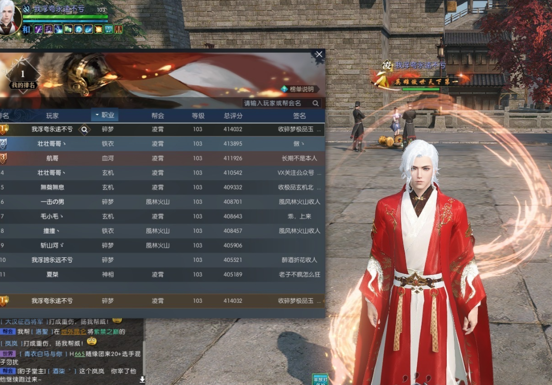 游戏主播怎么赚钱？线上直播花400万做号，一天靠礼物打赏回本