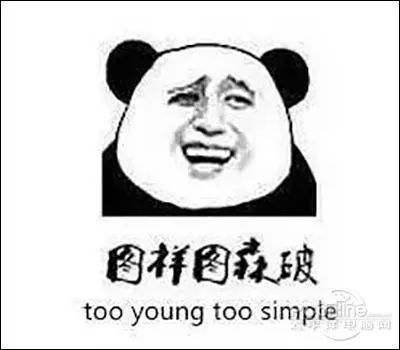 郑爽疑美国代孕2子，啥是代孕？为什么中国要禁止代孕？