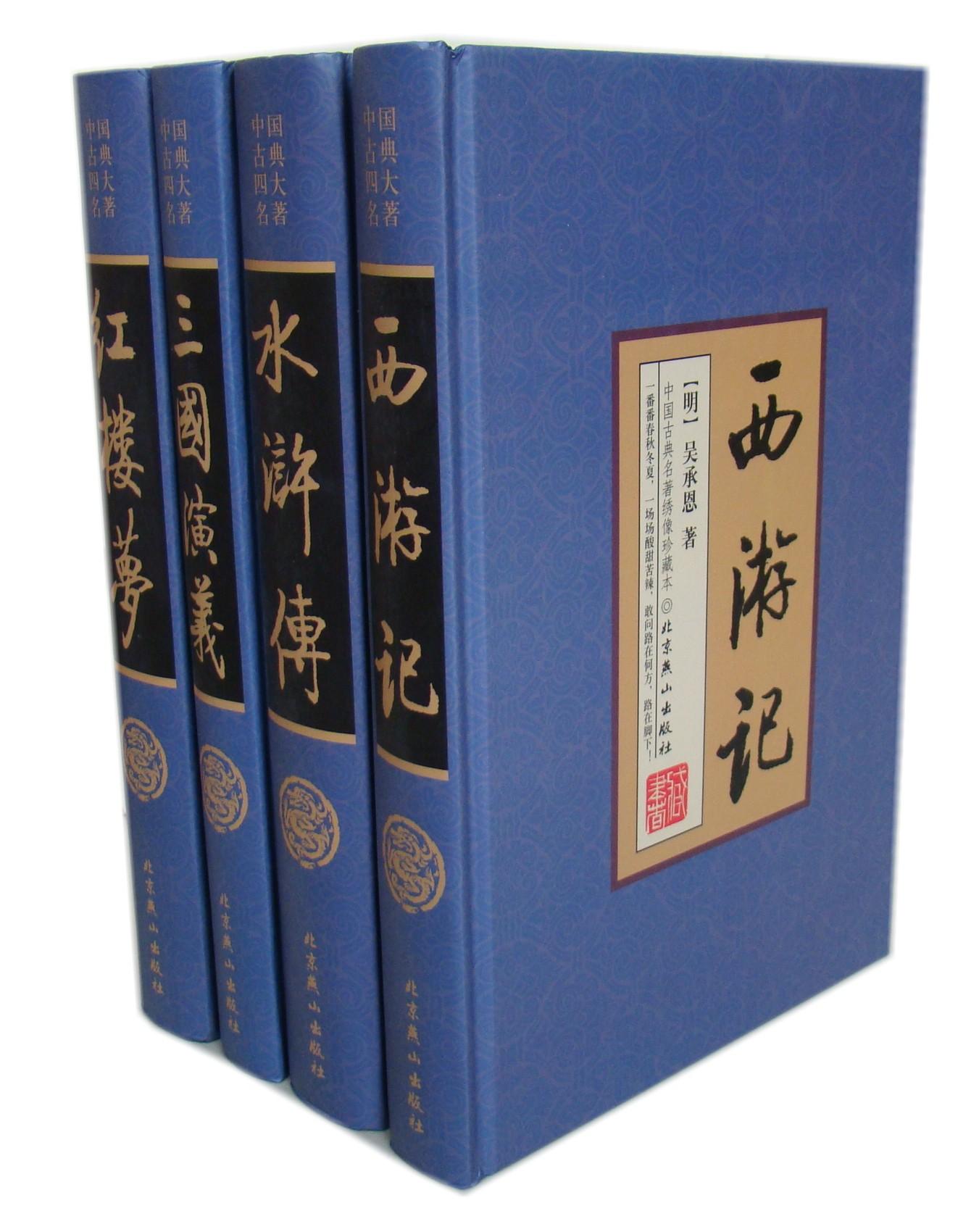 从顽劣到虔诚，孙悟空究竟经历怎样的形象塑造和心路历程？