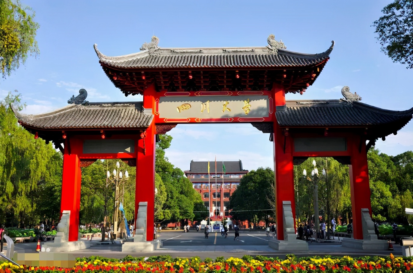 大学辅导员要“博士以上”？毕业生表示门槛太高，看到薪资后酸了