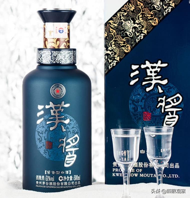 有人猛夸53度酱香酒，汉酱酒为何钟情于51度？