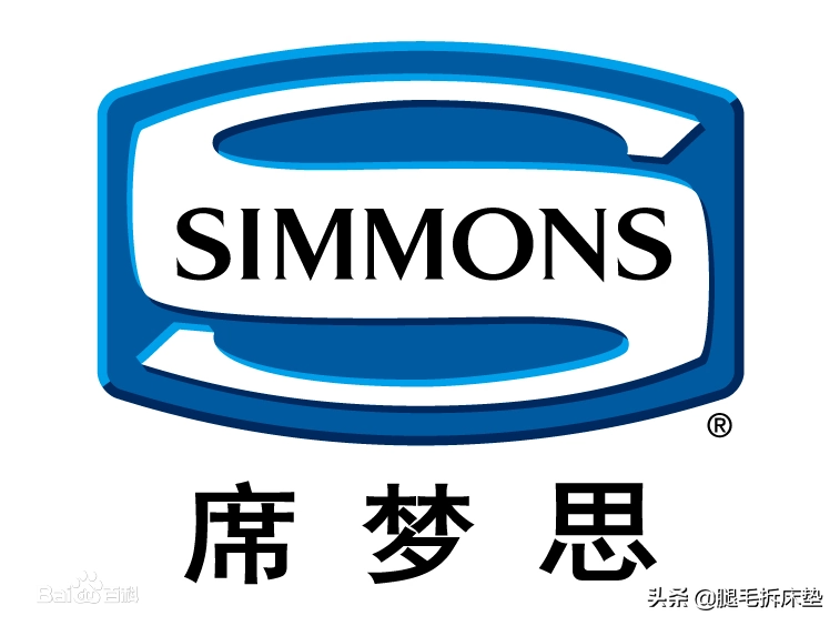 「科普」篇86：小白必看！最全床墊品牌合集！專治不會選床墊癥