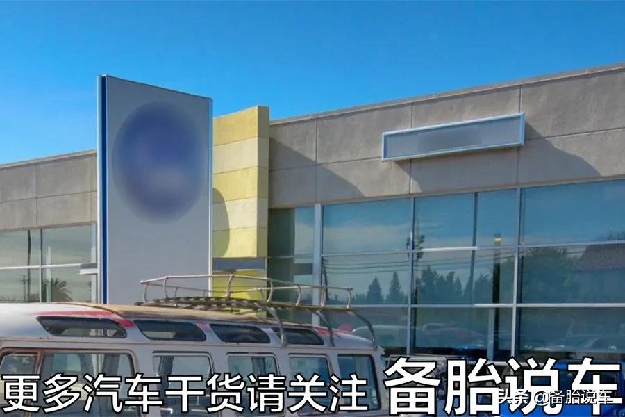 4S店保养太贵，过多久才能不去4S店保养