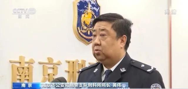 28年前南医大女生被奸杀案细节首次披露！凶手自白：“我知道后果”