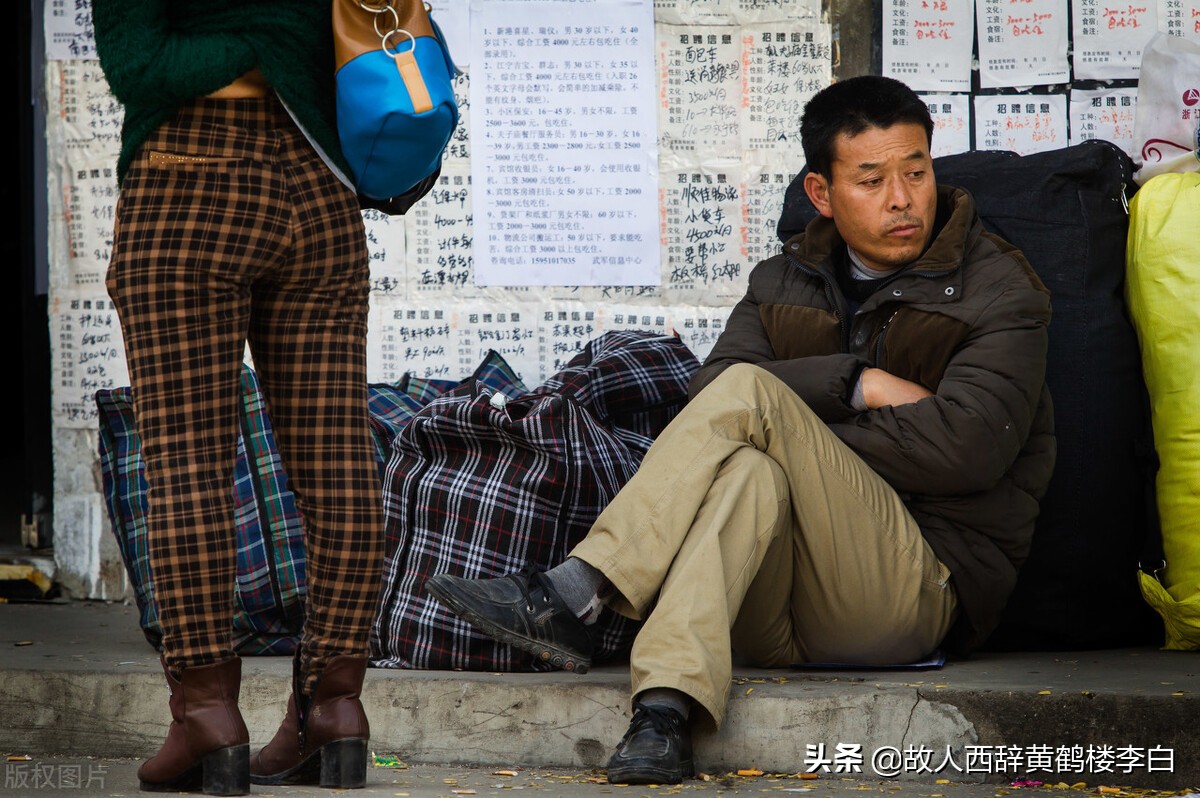 2007年高中毕业后,和同村一位大叔去工地打工,大叔那年45岁,一脸沧桑