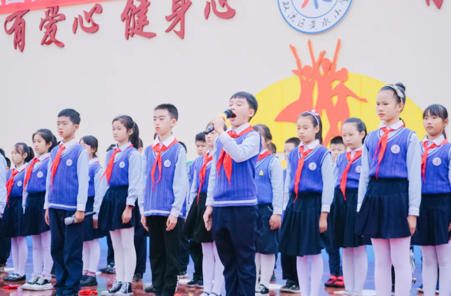 成都市各学校开展“少年先锋队建队日”系列活动