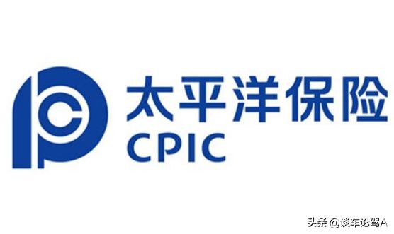 哪种车险最好,哪一种车险比较好