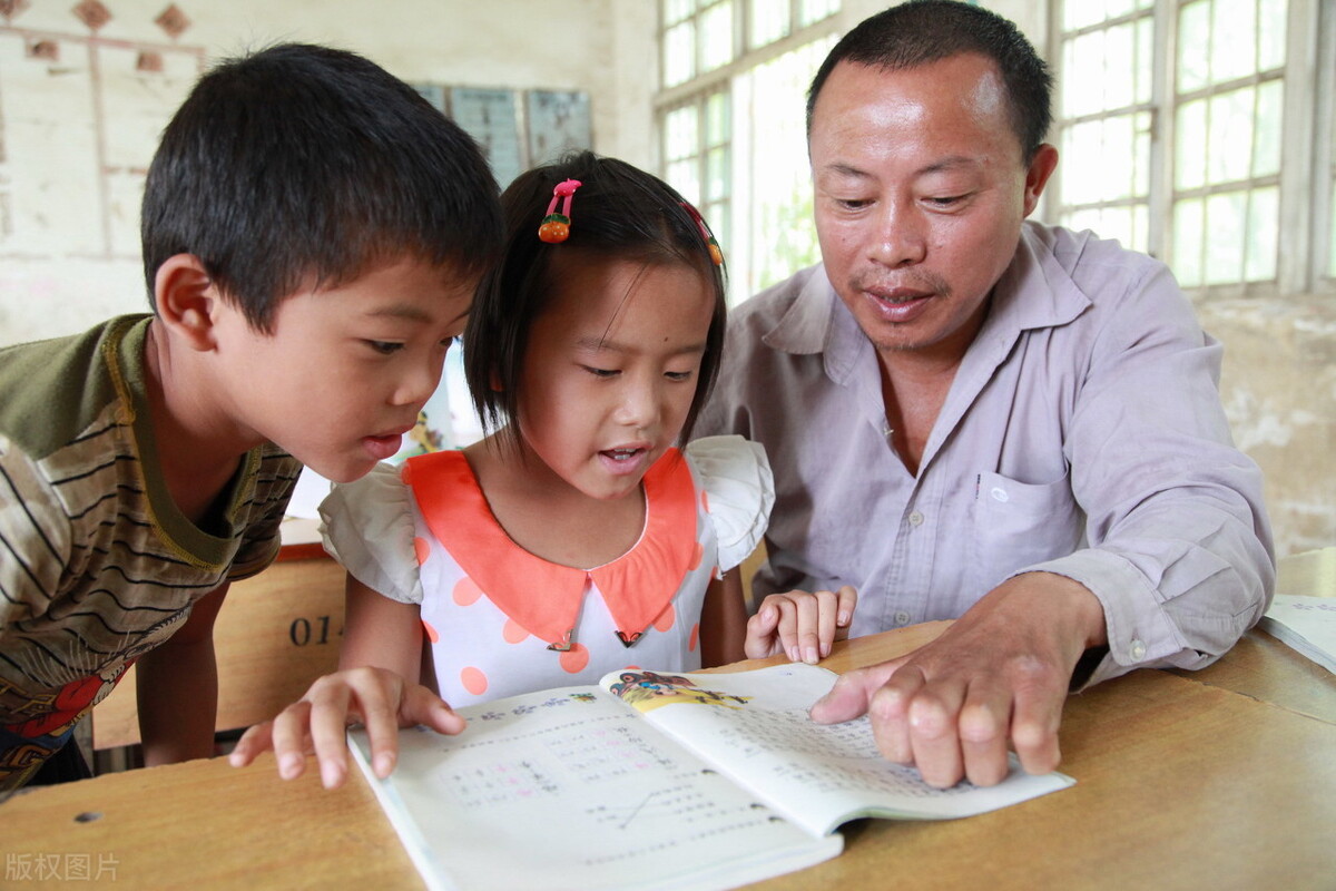 一学期换了3个老师，倒退10个名次，家长苦恼：问题到底出在哪？