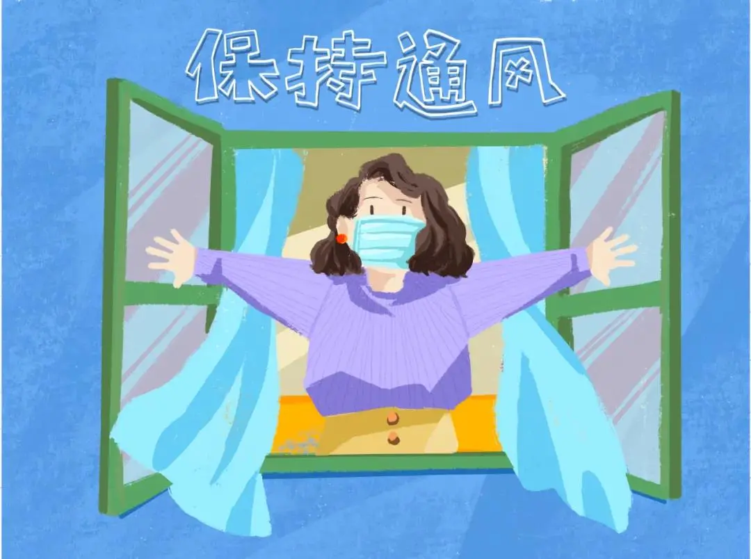 居家医学观察,这些卫生防疫要点你知道吗?