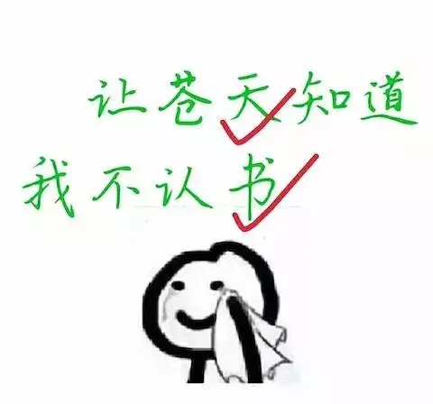 号称“不赚差价”的二手车平台,水深得能养巨齿鲨了