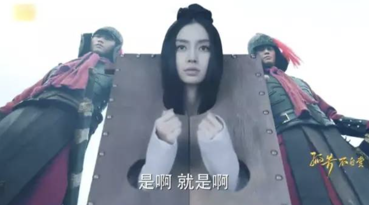 “港圈嫩模”Angelababy的上位史