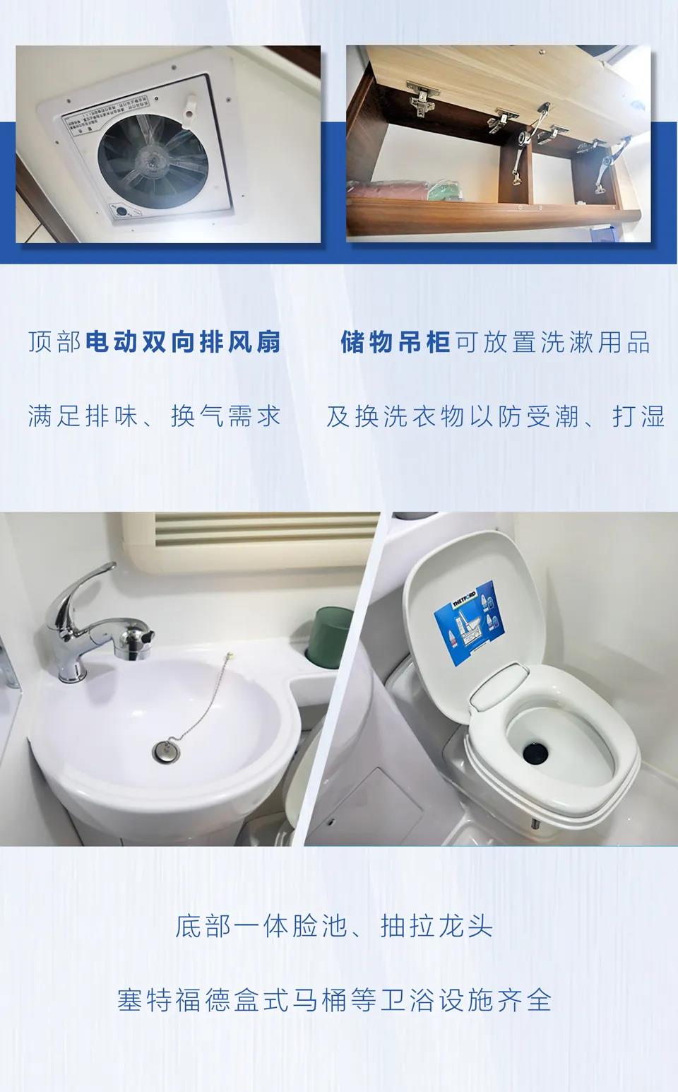 很受欢迎的轻卡房车，多种布局总有一款适合你，法美瑞房车