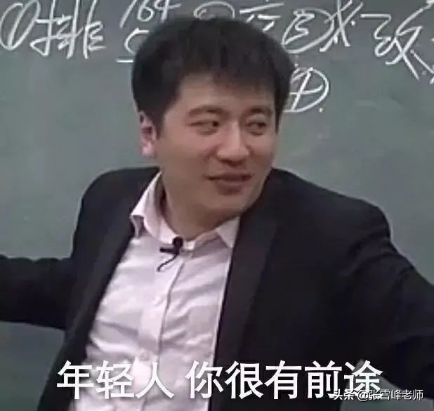 这6件大事情，看了文章的广大考生和家长都已经知道了