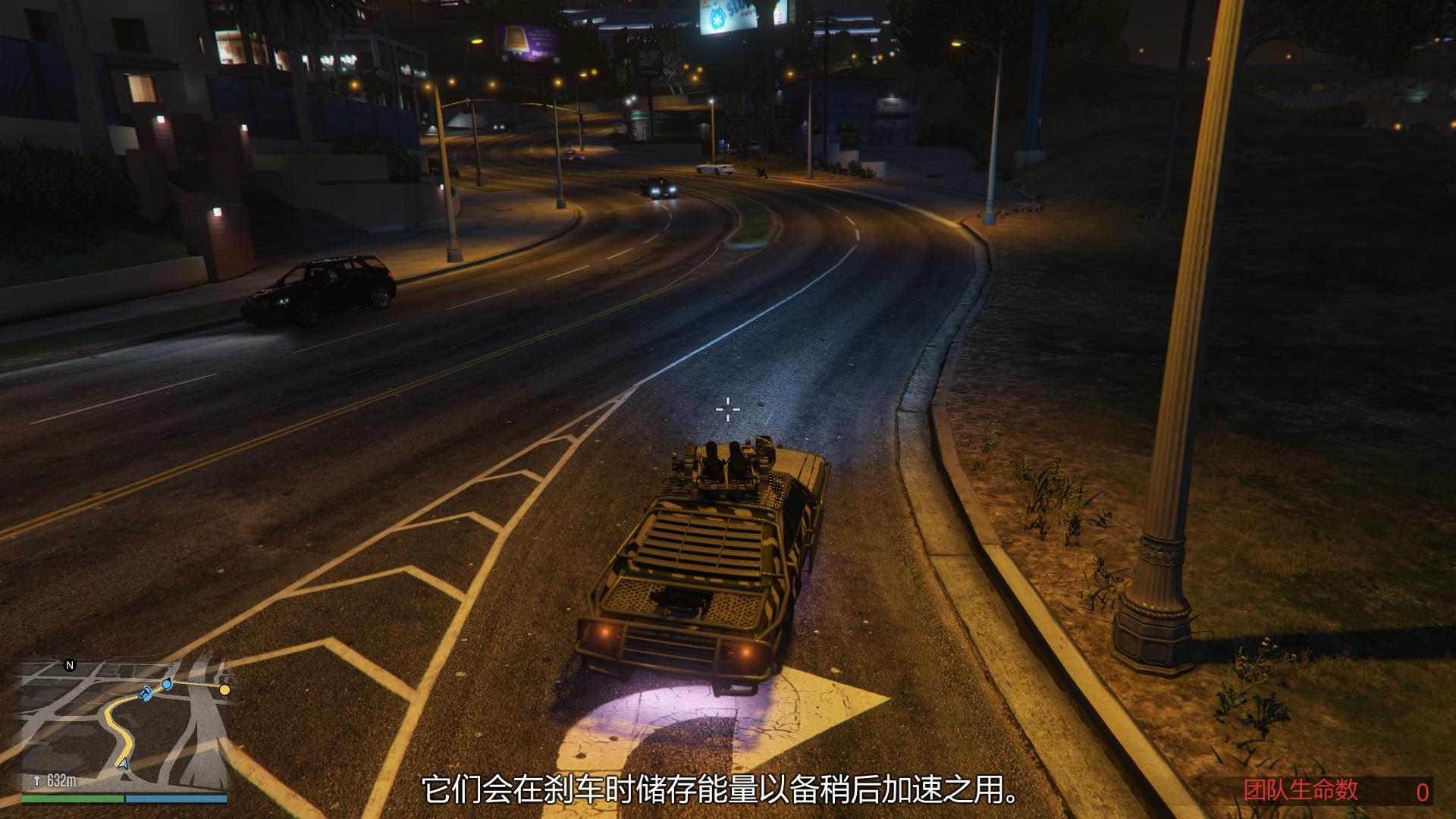 gta的这些攻略你还不知道吗