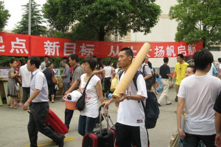 大学开学后，大一新生如何快速适应大学生活，以下6点可以帮到你