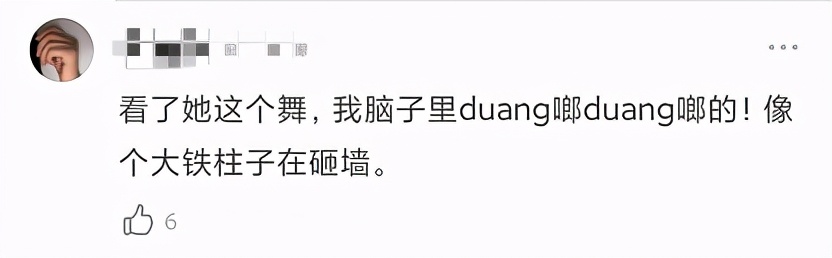 “华为小公主”的一支舞，暴露娱乐圈多少明星的尴尬