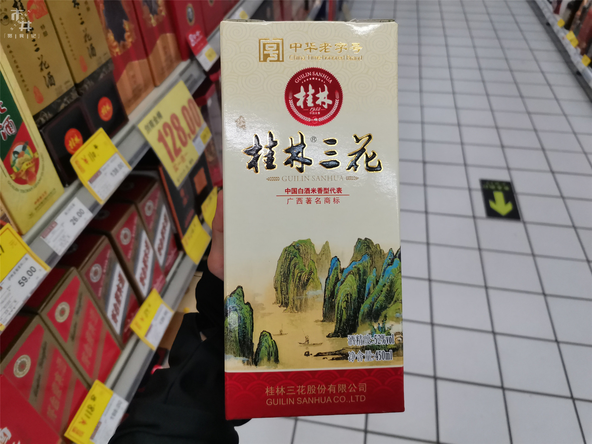 受酒友欢迎的5种“中档白酒”，50元左右，都是粮食酒，行家才买