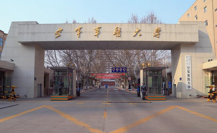 不政审不体检，500多分就能考上的军校，想考军校的考生可以参考