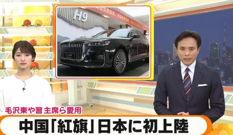 10年停产两次!爆火38年的民族豪车,快把自己拖垮了
