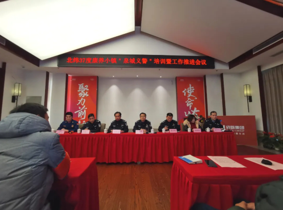 商河县公安局,商河县公安局领导名单