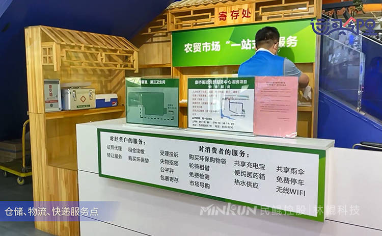 农贸市场招商越来越难？不妨试试这5大方法