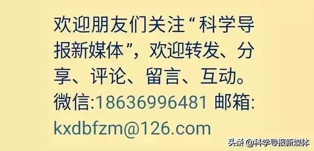 2021山西功能农产品品牌建设活动8月28日在太原举行