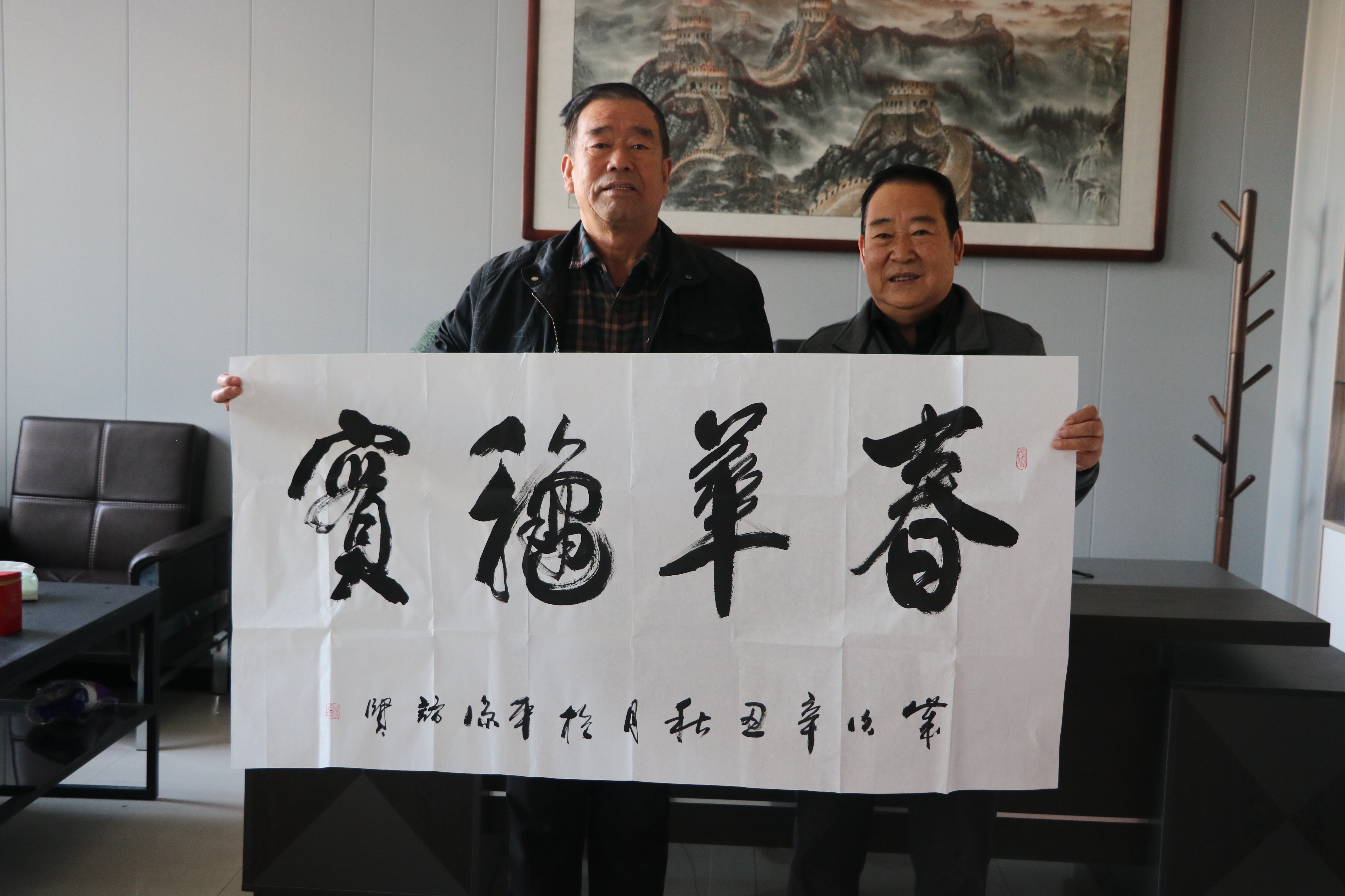 平凉市文化产业协会副秘书长书法家戴仿贤近期作品赏析