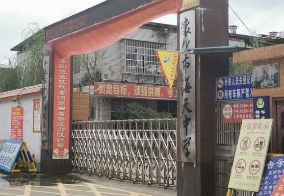 高考“容易”中考难，800名高中新生“被退学”，有钱只能读职高