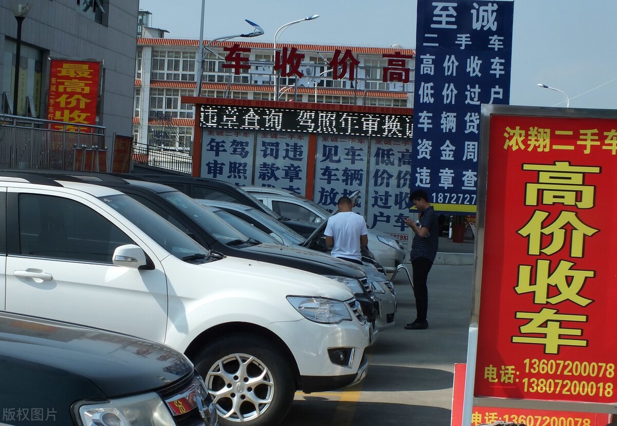 上海高端二手车价格直逼新车，一款奔驰E300二手车比新车还贵
