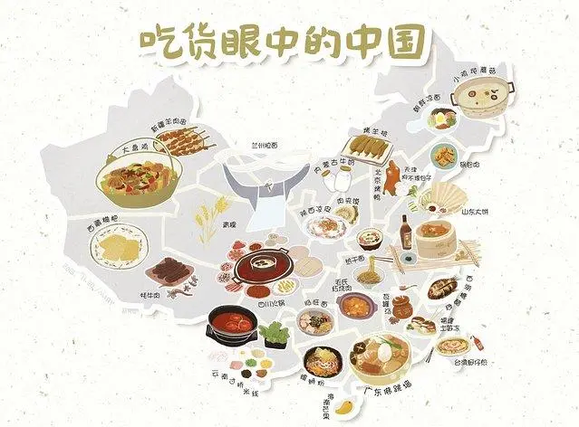 舌尖上的中国味，汇聚全国美食等你来尝！