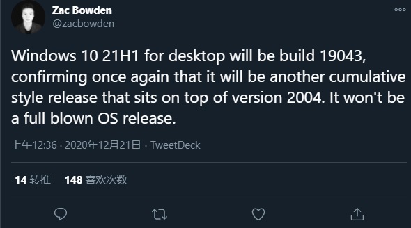 外媒：Win10 Build 19043（21H1）即将推出