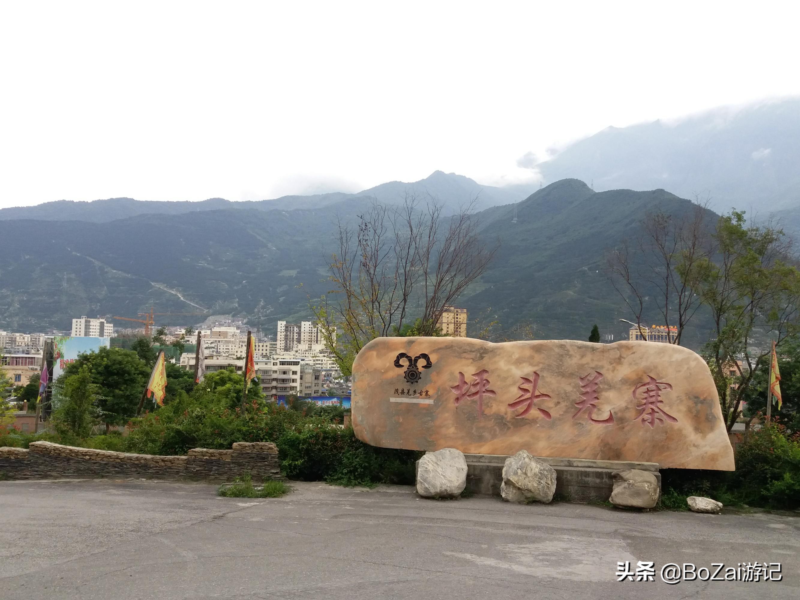 到四川阿坝旅游不能错过的19个景点，你去过几个？最爱哪个景点