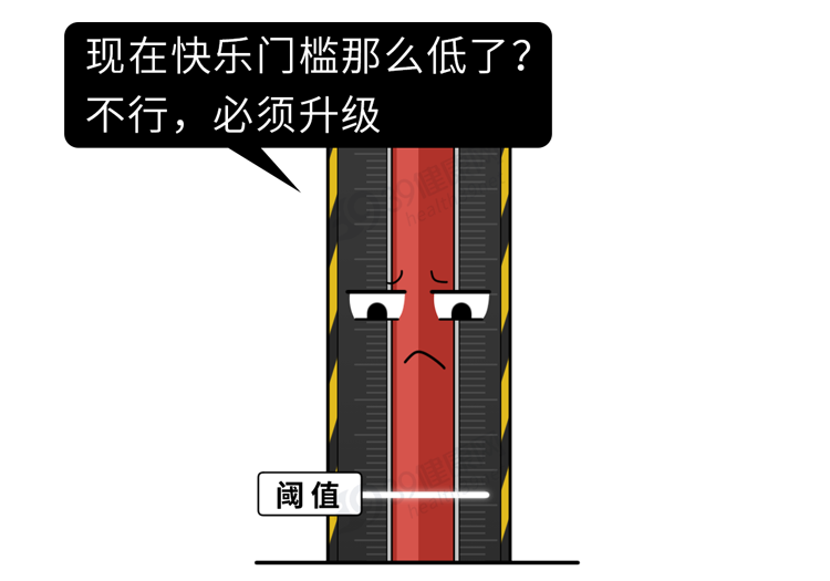 如何分辨一个人是否吸毒？看完这些吸毒者的典型症状，心里发毛