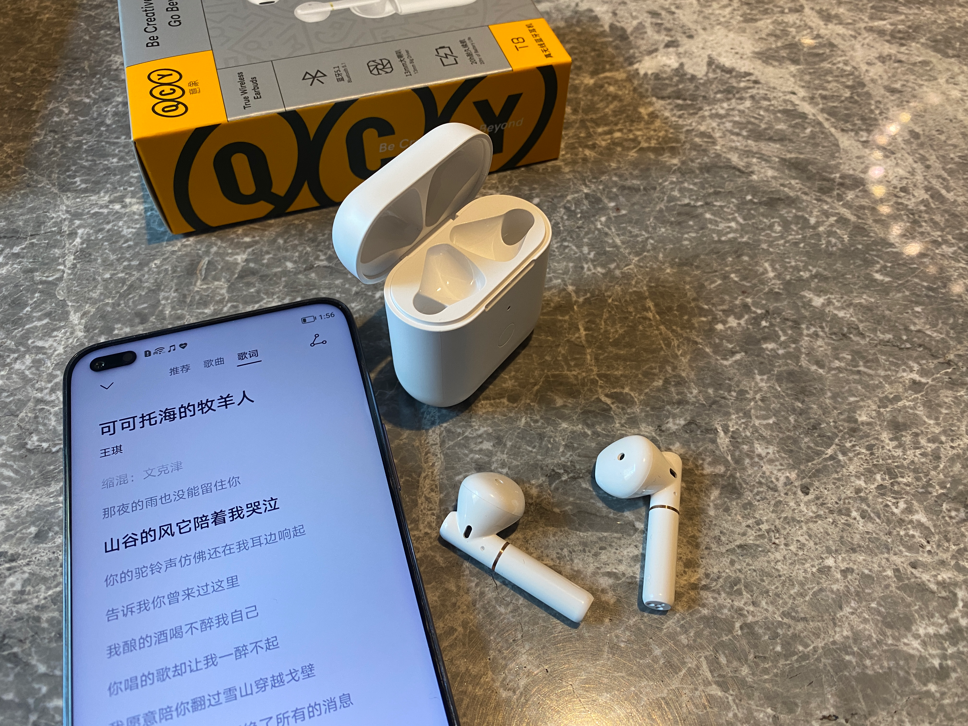 亲测好用不足百元的QCY T8真无线蓝牙耳机，值得你入手