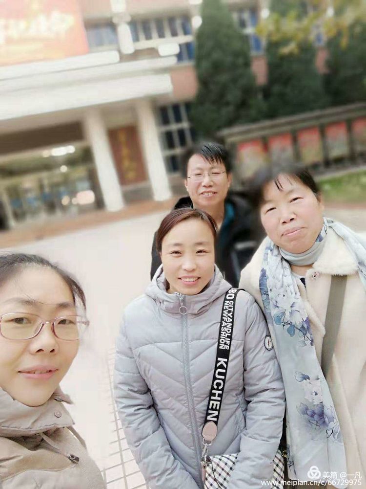 年年蟾宫折桂，岁岁铸就辉煌——热烈庆祝高邑一中2020年高考再创新高