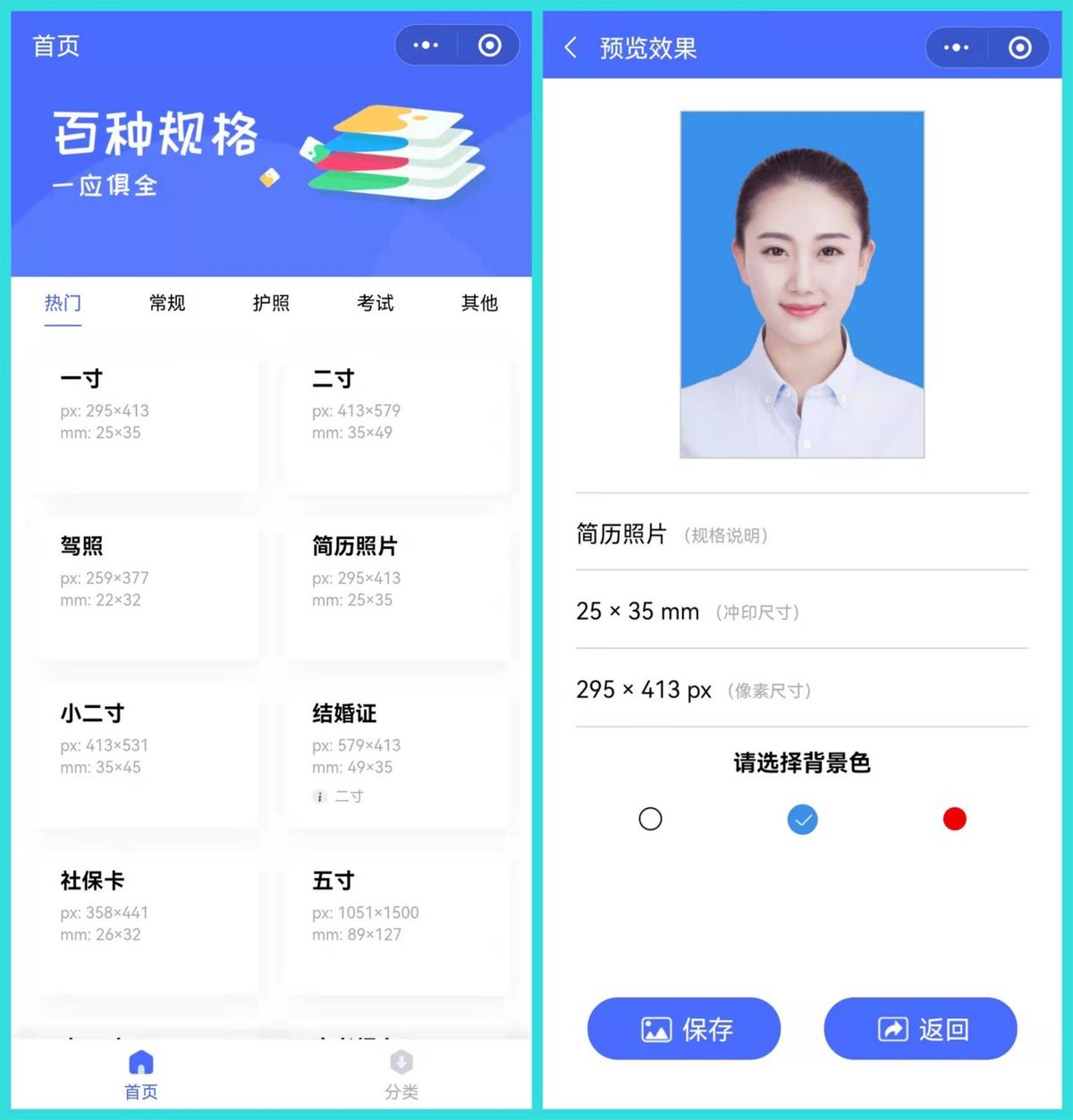 微信8.0.17版本更新，新增6个实用功能，微信输入法可以使用了