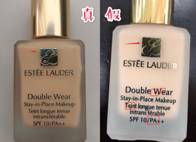 名门泽佳：雅诗兰黛DW粉底液真假鉴别 你的粉底液是正品吗？