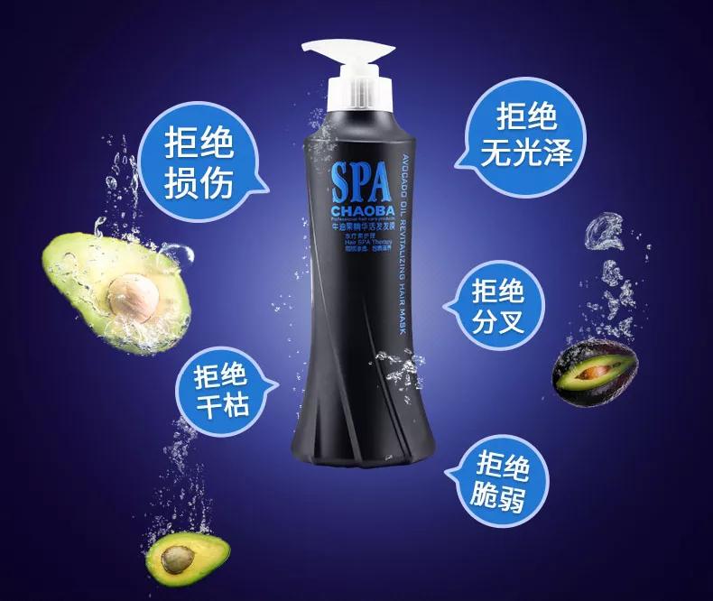 冬季护发干货！发膜能代替护发素天天用吗？