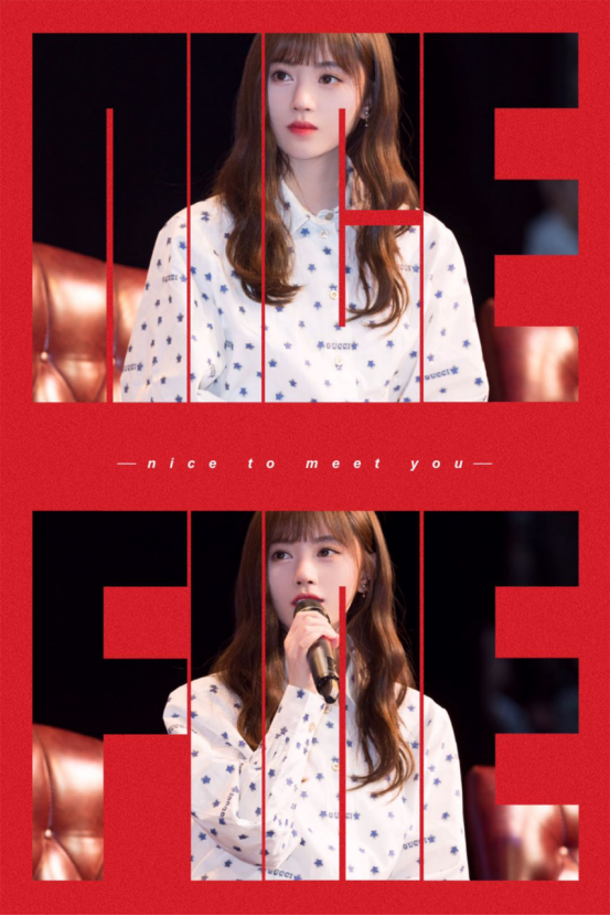 鞠婧祎的私服衣品真好，时尚造型减龄还显小，照着搭配“不翻车”