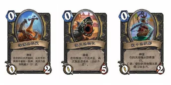 炉石冒险模式攻略：这也太简单了吧！