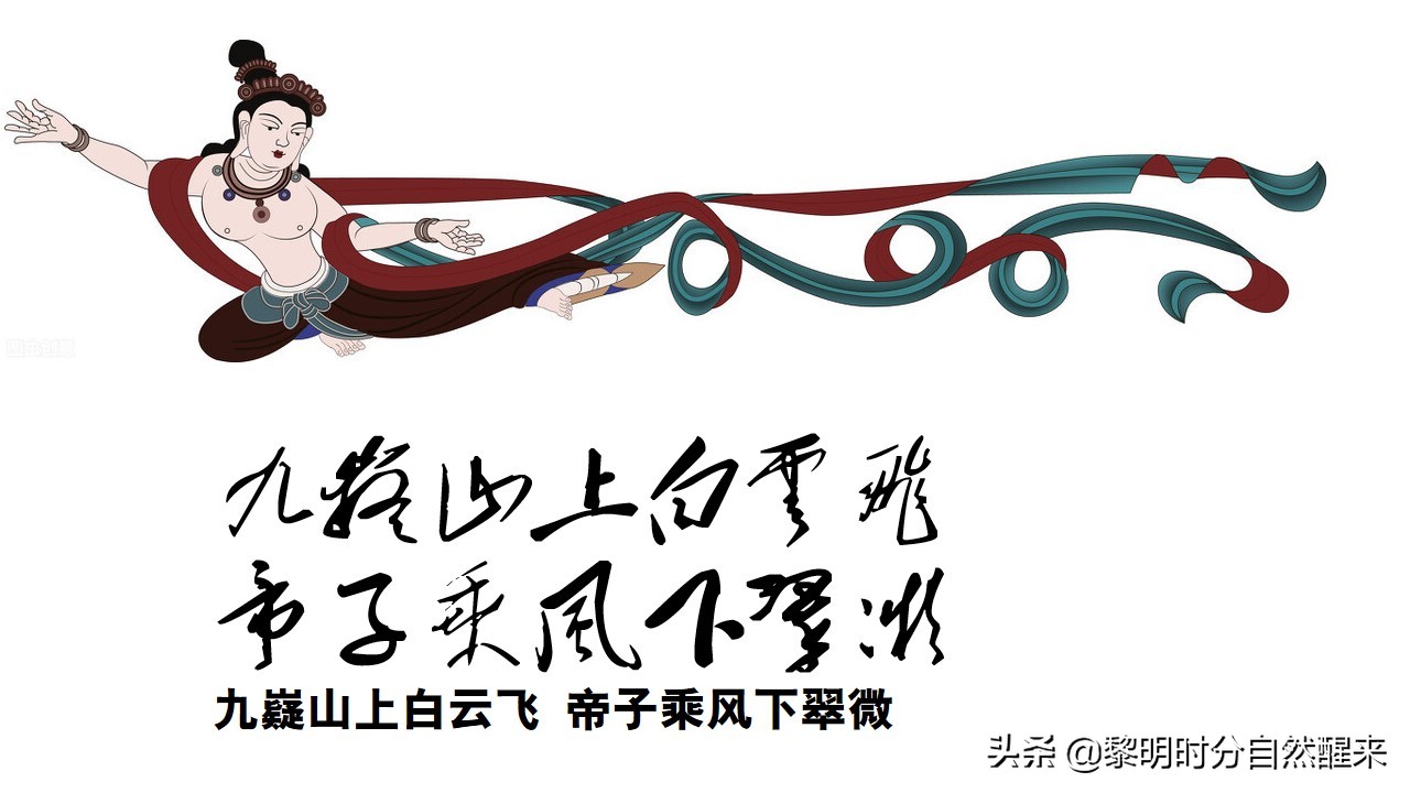 文白《孝经》·五刑章第十一
