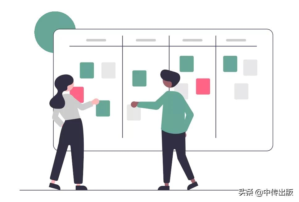 中国传媒大学出版社2021年秋季招聘公告