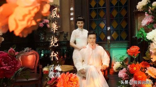 灵魂摆渡3，解读番外“风华绝代”，你真的看懂了最后一集吗？