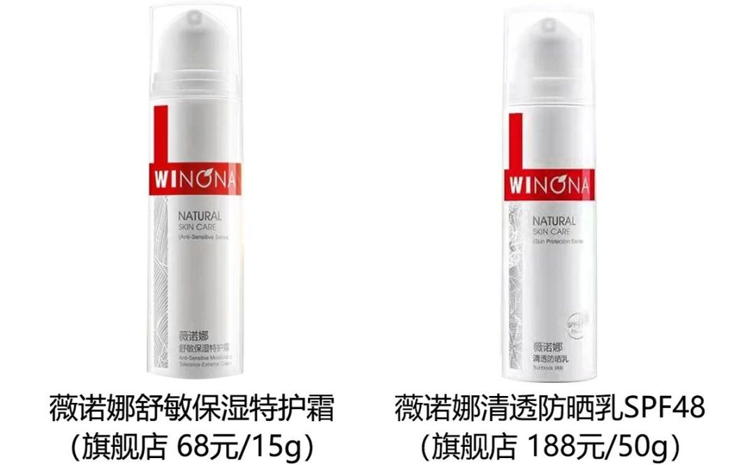 护肤实录：真情推荐，这个效果人见人爱