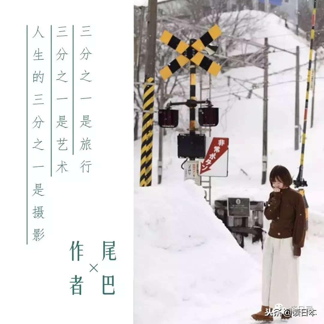 “金句”频出的日剧推荐,每一部的台词都能说到你的心坎里!