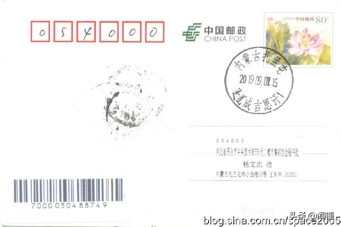 塞外苏杭扎兰屯