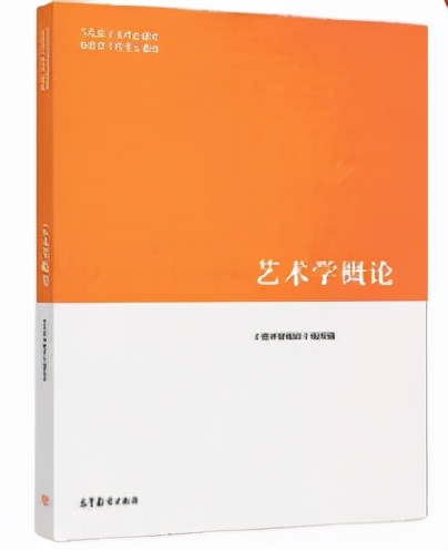2023考研院校解析｜华中师范大学135107美术专硕考研攻略